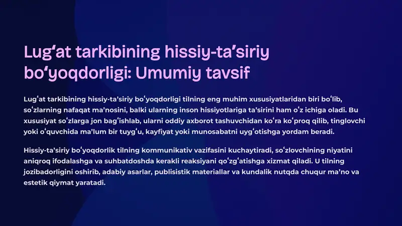 Lugʻat tarkibining hissiy-taʼsiriy boʻyoqdorligi
