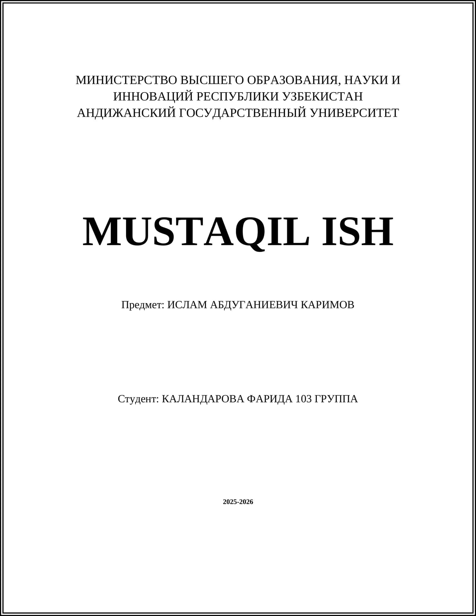 ИСЛАМ АБДУГАНИЕВИЧ КАРИМОВ