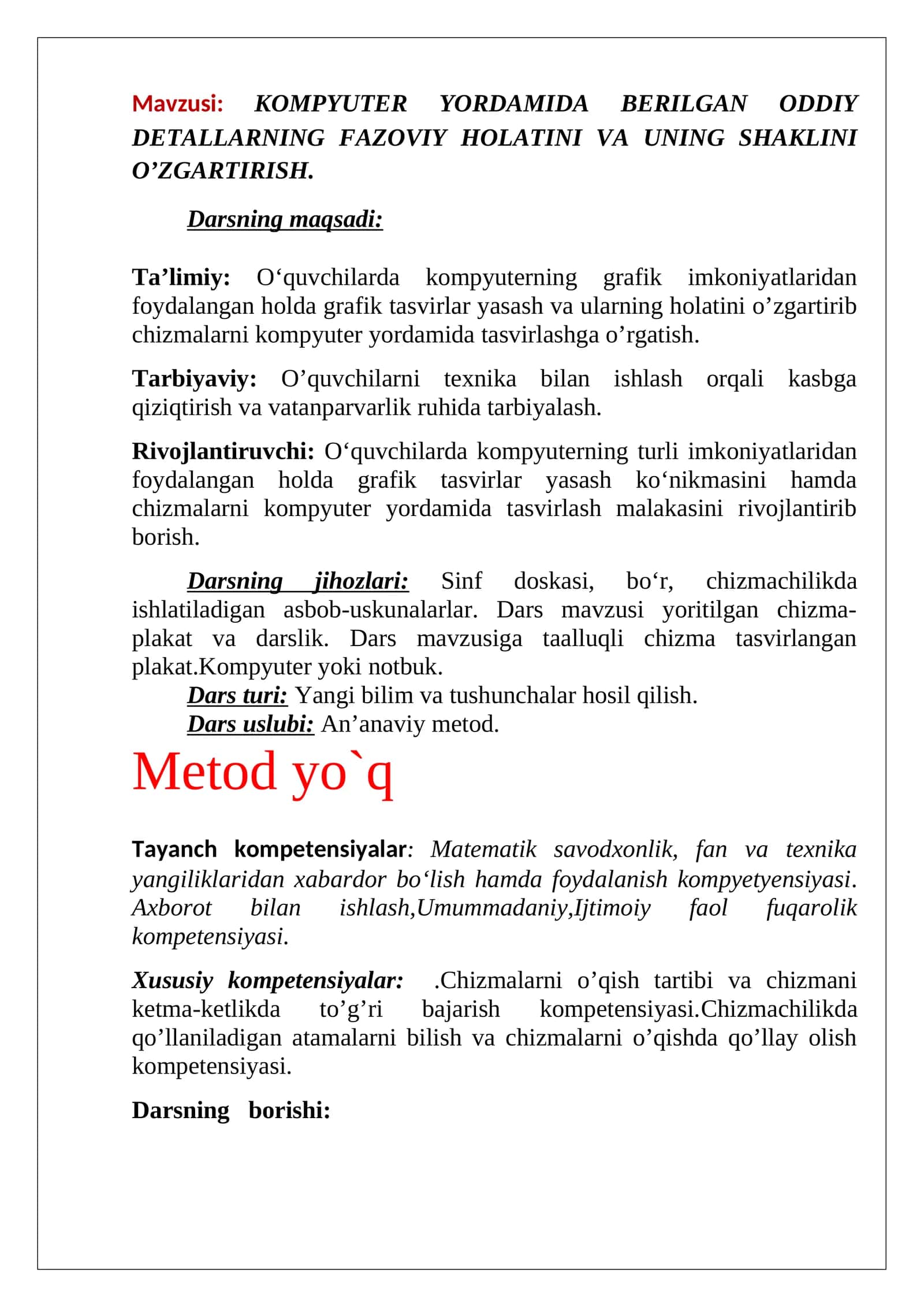 KOMPYUTER YORDAMIDA BERILGAN ODDIY DETALLARNING FAZOVIY HOLATINI VA UNING SHAKLINI O’ZGARTIRISH