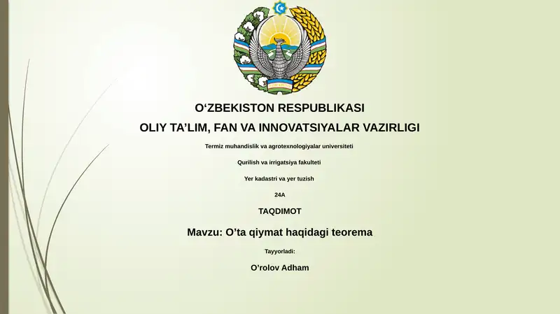 Oʼta qiymat haqidagi teorema