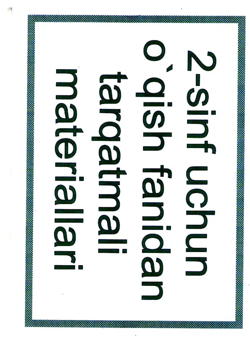 2-sinflar uchun O'qish fanidan tarqatmalar 40 ta