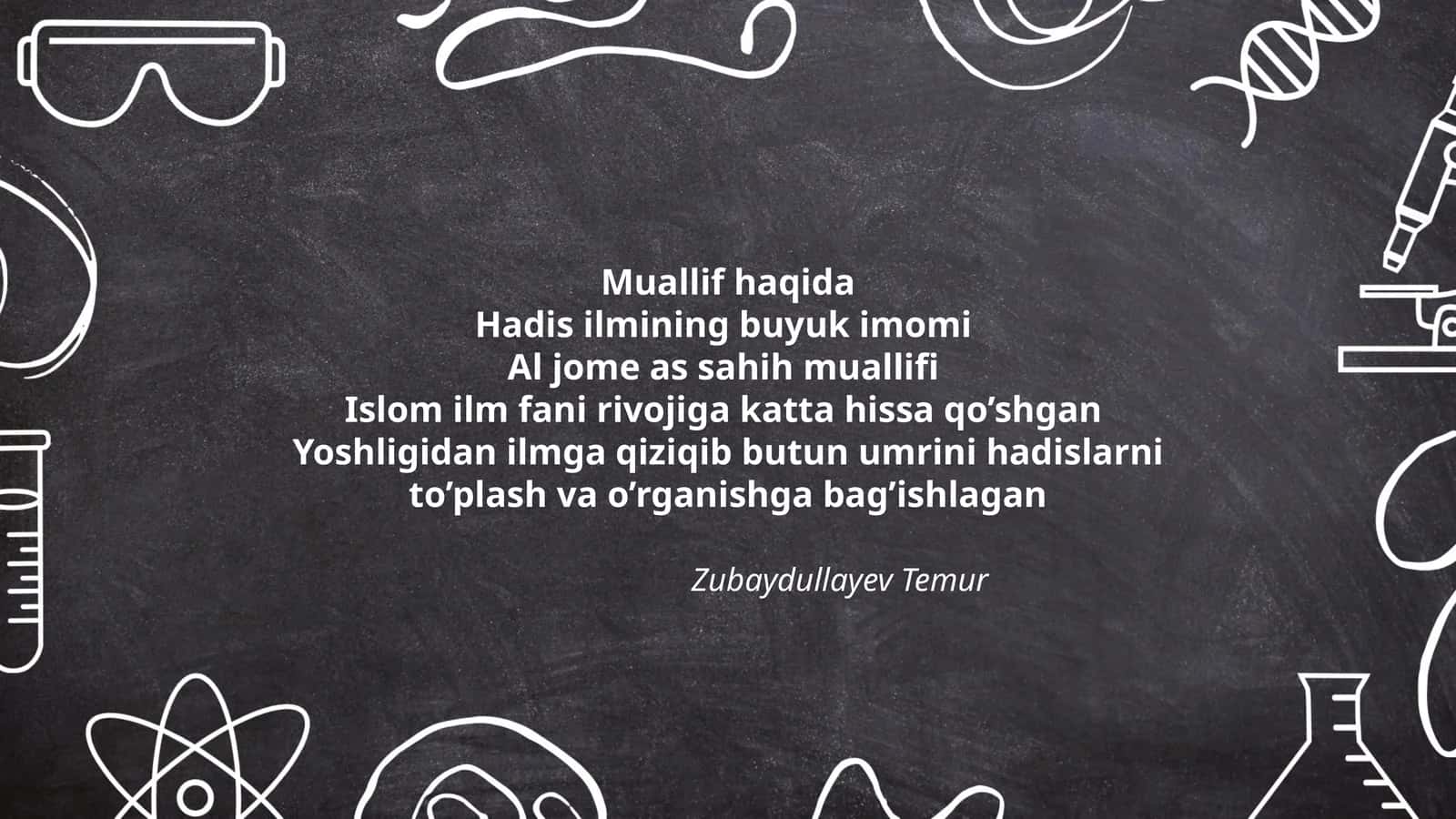Al-Jome as-Sahih