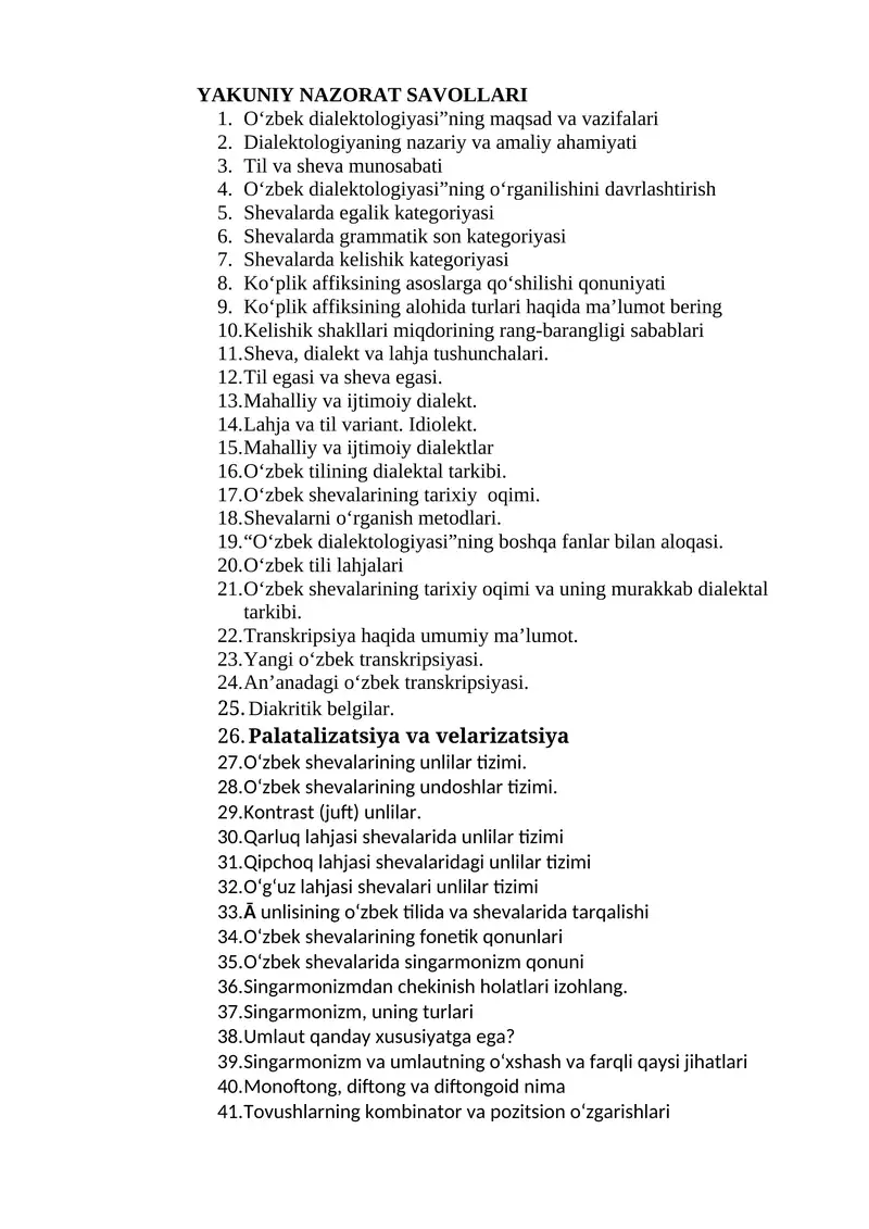 O‘zbek Dialektologiyasi