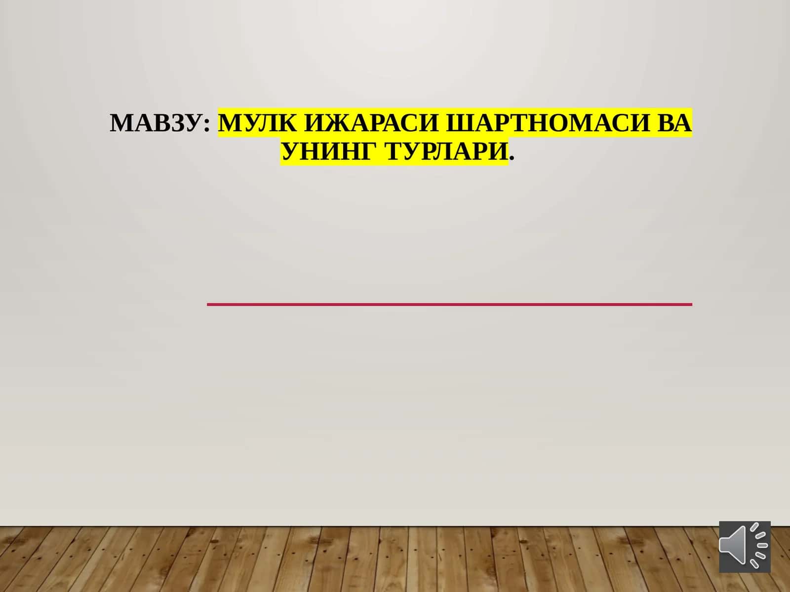 Мулкижараси шартномаси