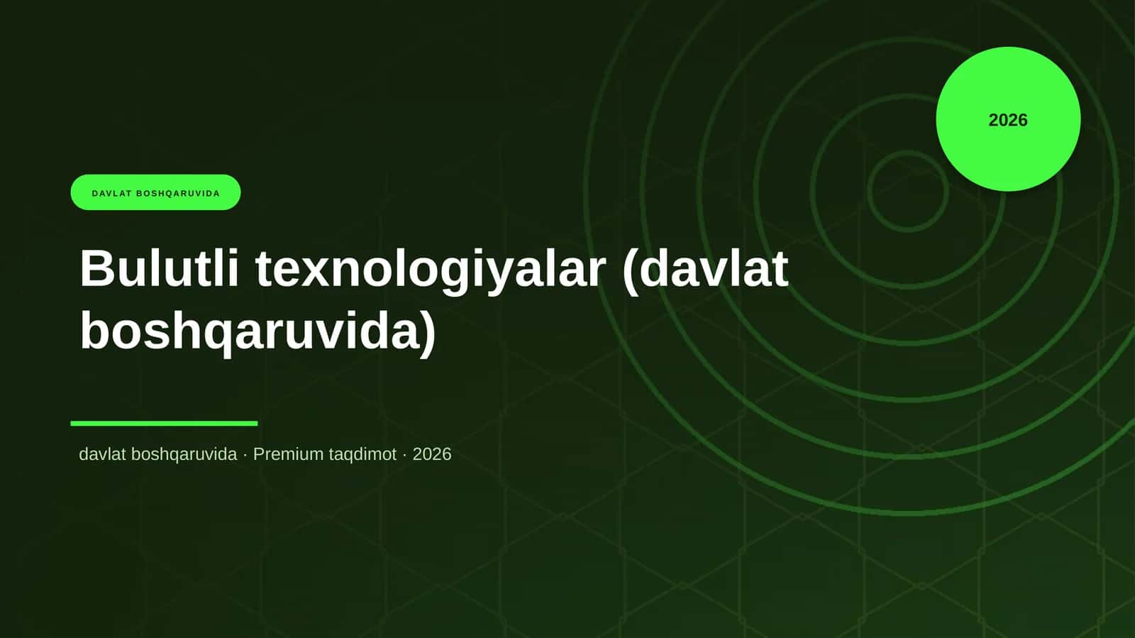 Bulutli texnologiyalar (davlat boshqaruvida)