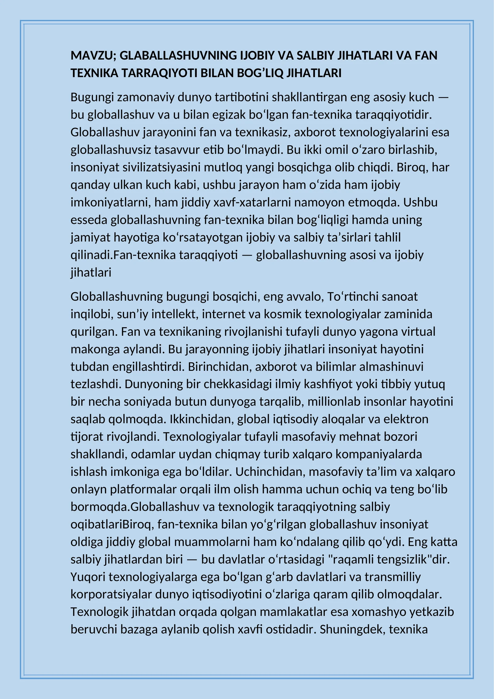 globallashuv jaroyoni ijobiy salbiy jihatlari