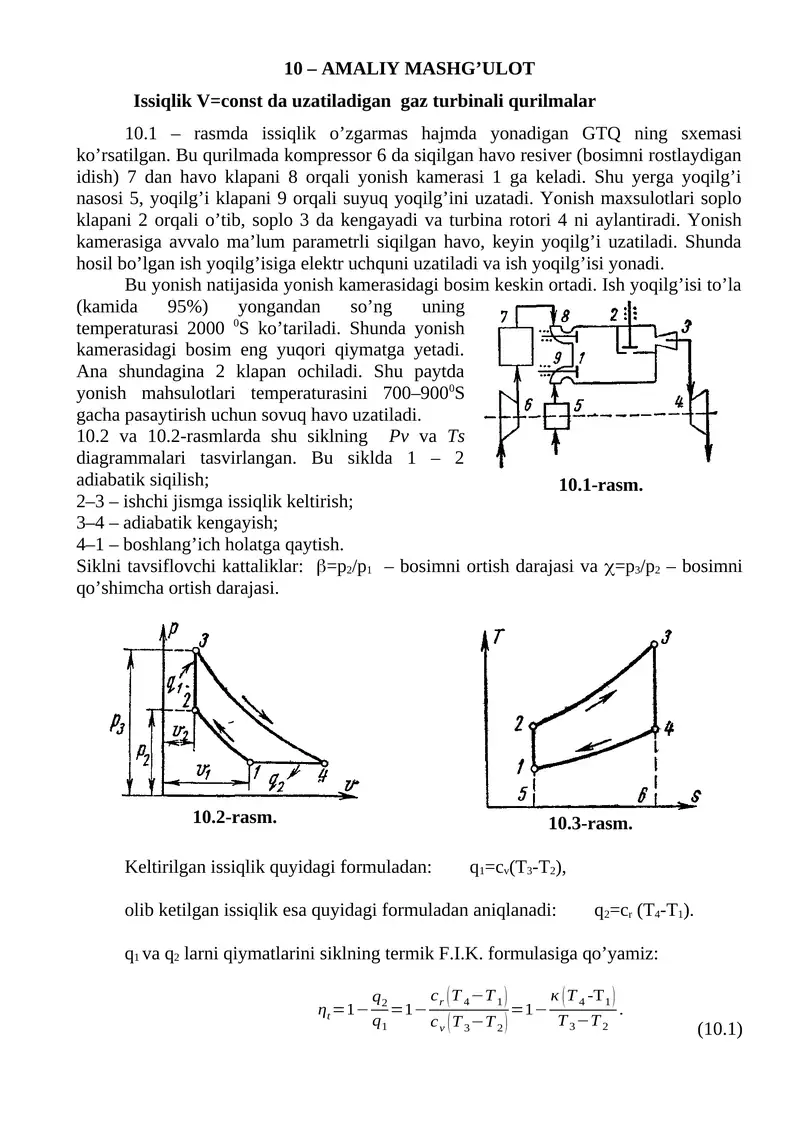 Issiqlik V=const da uzatiladigan gaz turbinali qurilmalar