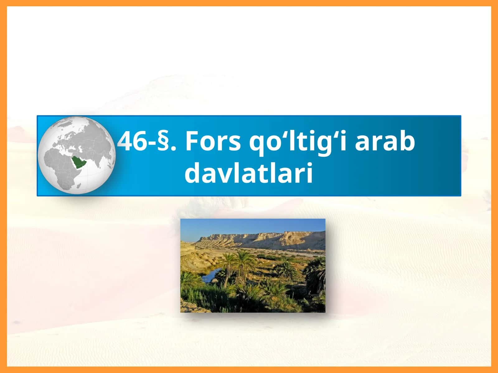 O‘tilgan mavzu: Topqirlar mashqi