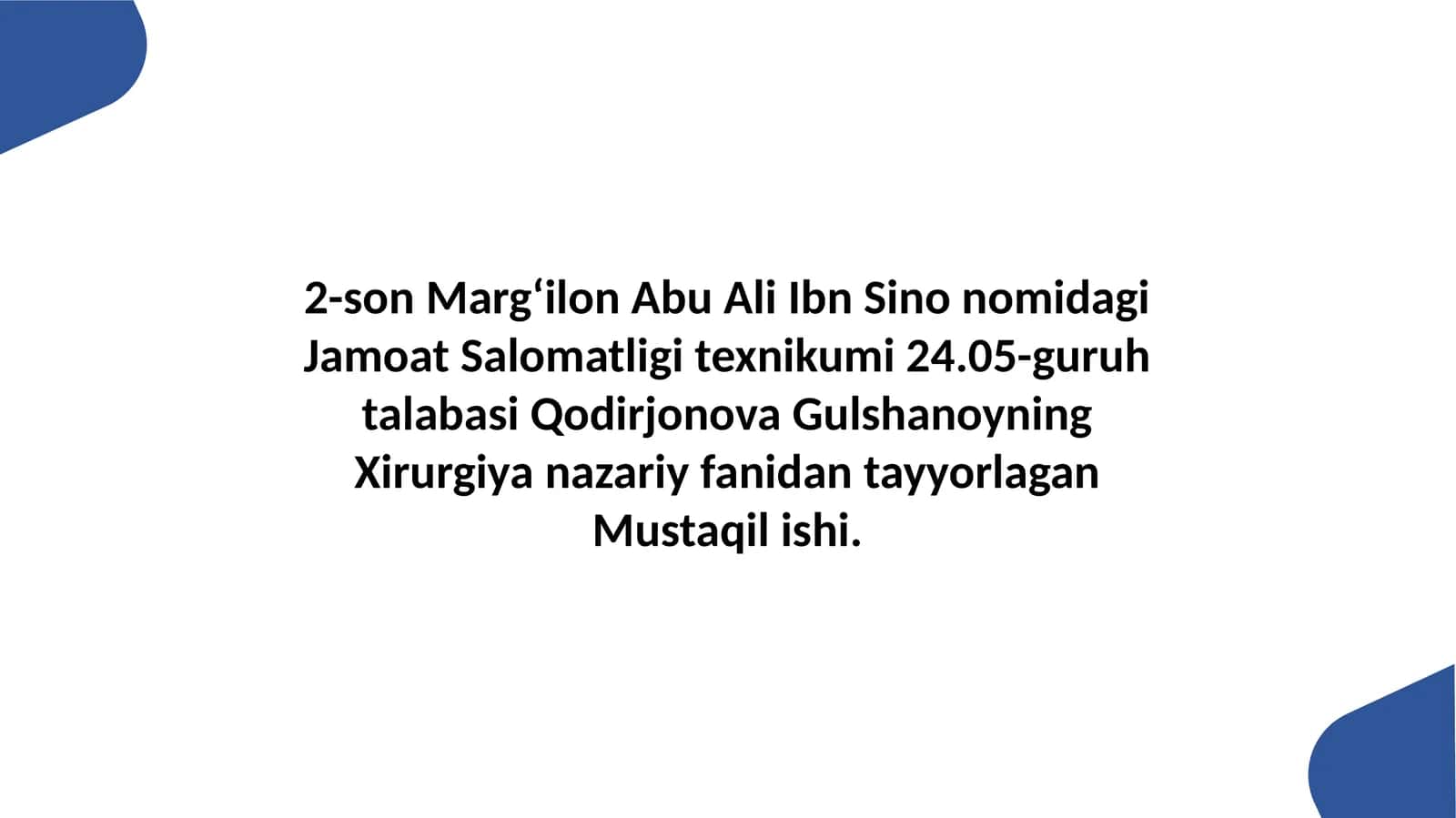 O‘tkir nafas yetishmovchiligi (ONY)