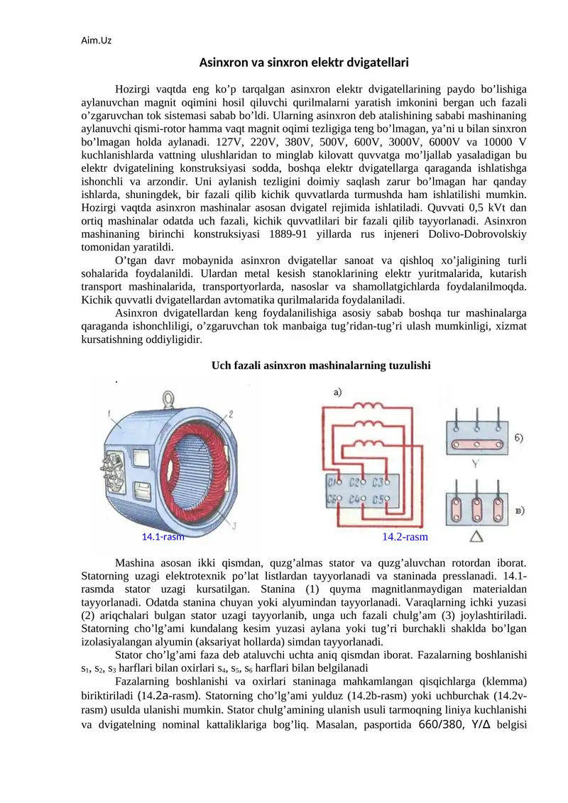 Asinxron va sinxron elektr dvigatellari