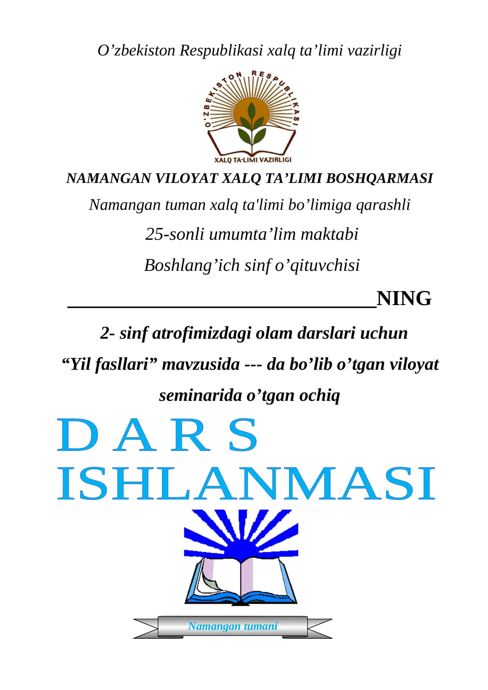 Yil fasllari