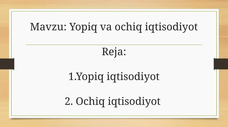 Yopiq va ochiq iqtisodiyot
