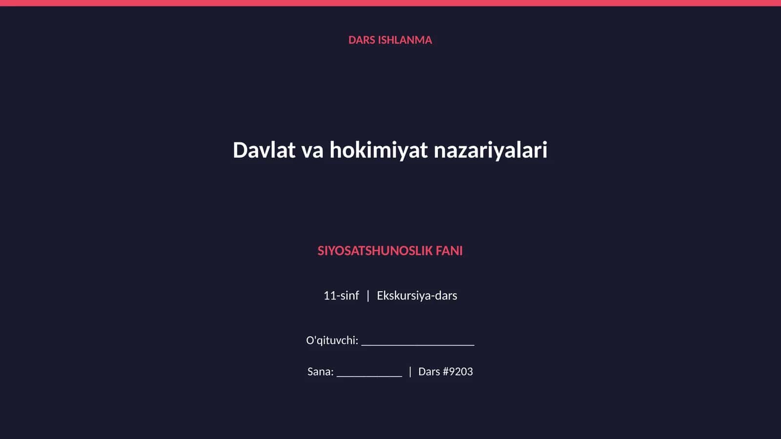 Davlat va hokimiyat nazariyalari