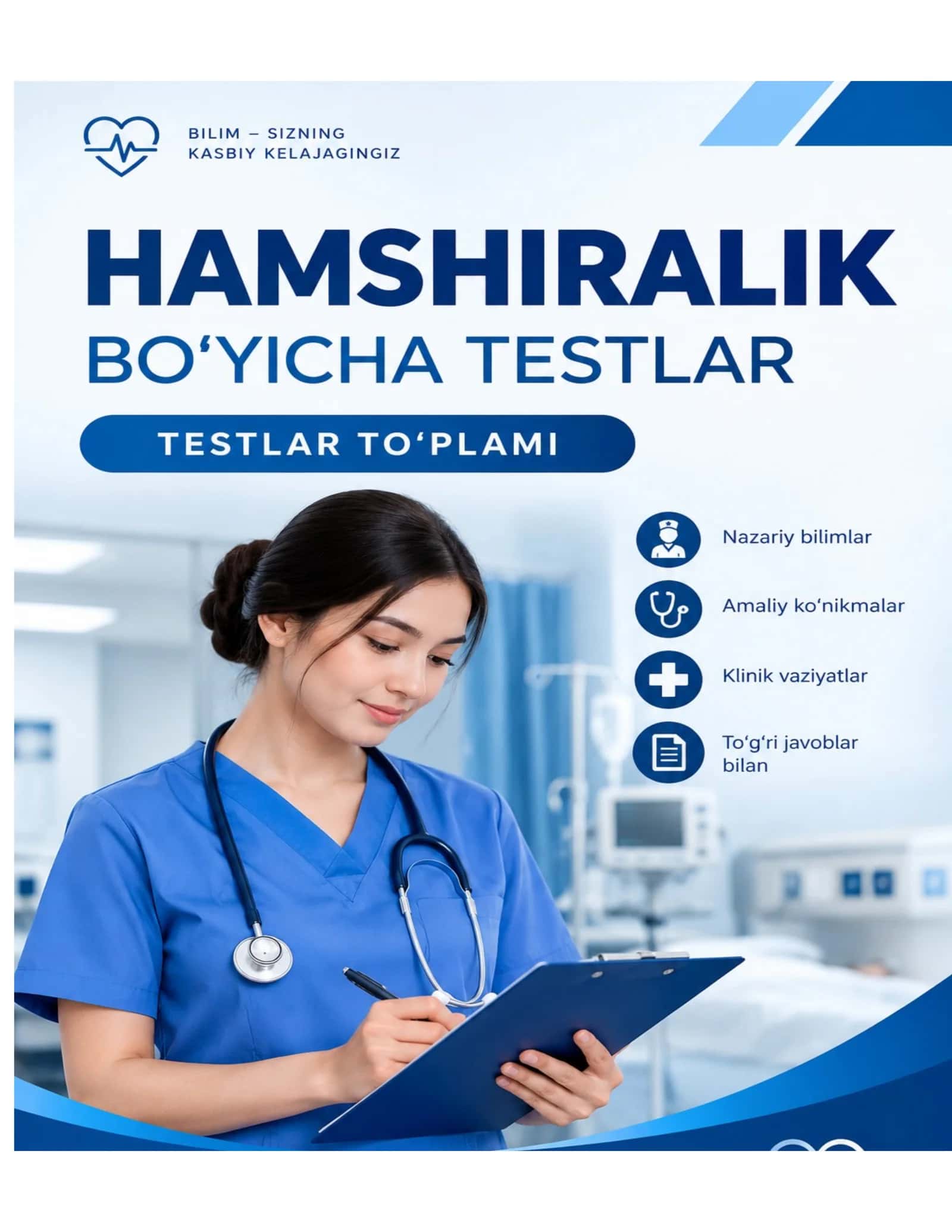 Sanitariya va gigiyena bo‘yicha testlar