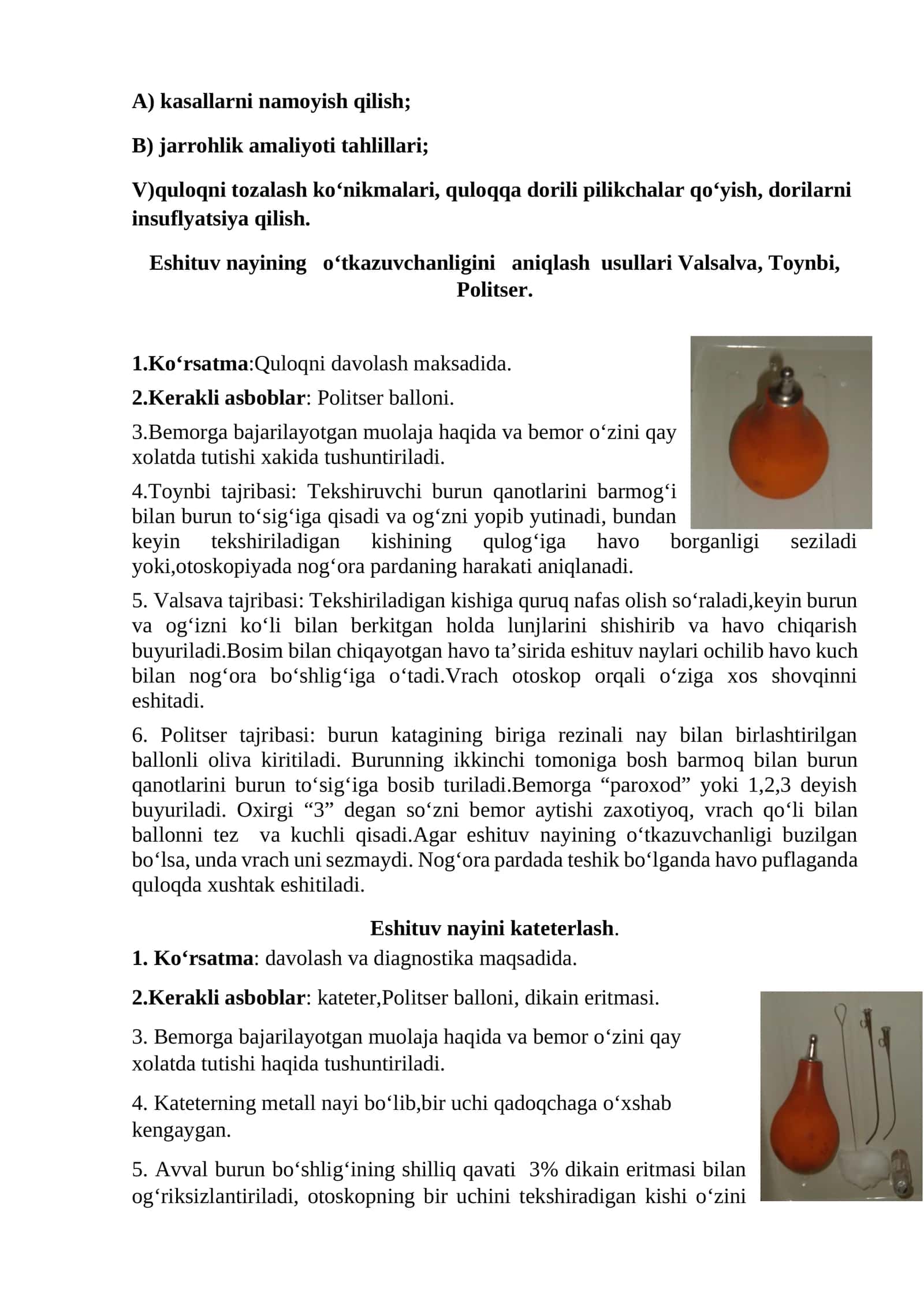 Quloqni davolash amaliyoti