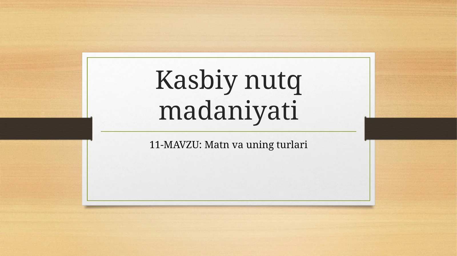 Matn va uning turlari