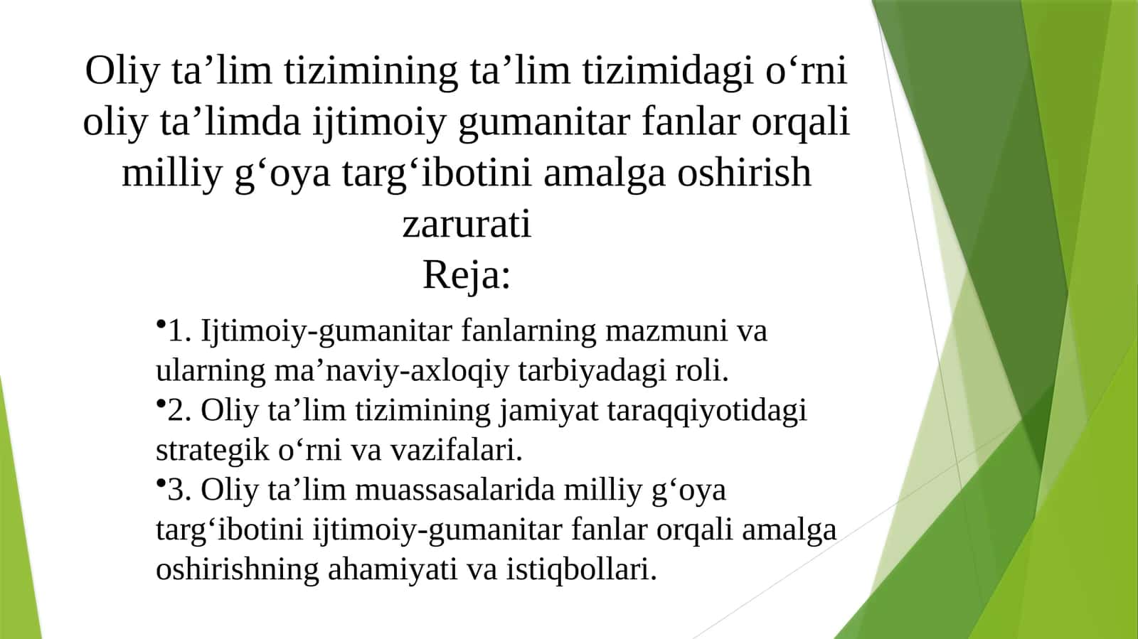 Oliy ta’lim tizimining ta’lim tizimidagi oʻrni