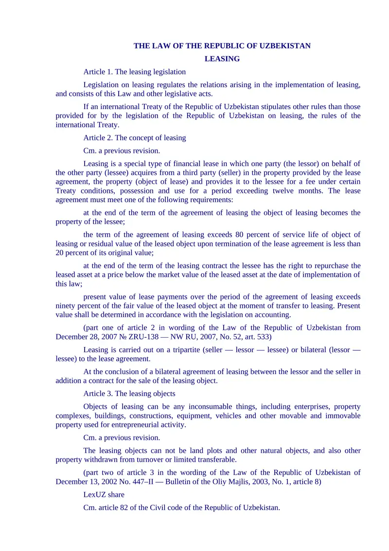 Leasing Legislation