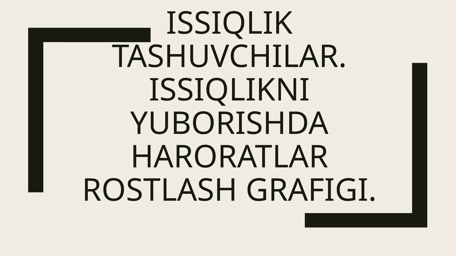 Issiqlik tashuvchilar. Issiqlikni yuborishda haroratlar rostlash grafigi.