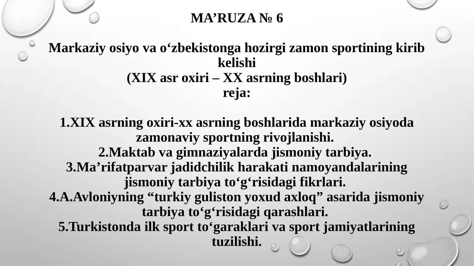 Markaziy osiyo va o‘zbekistonga hozirgi zamon sportining kirib kelishi(XIXasr oxiri – XX asrning boshlari)