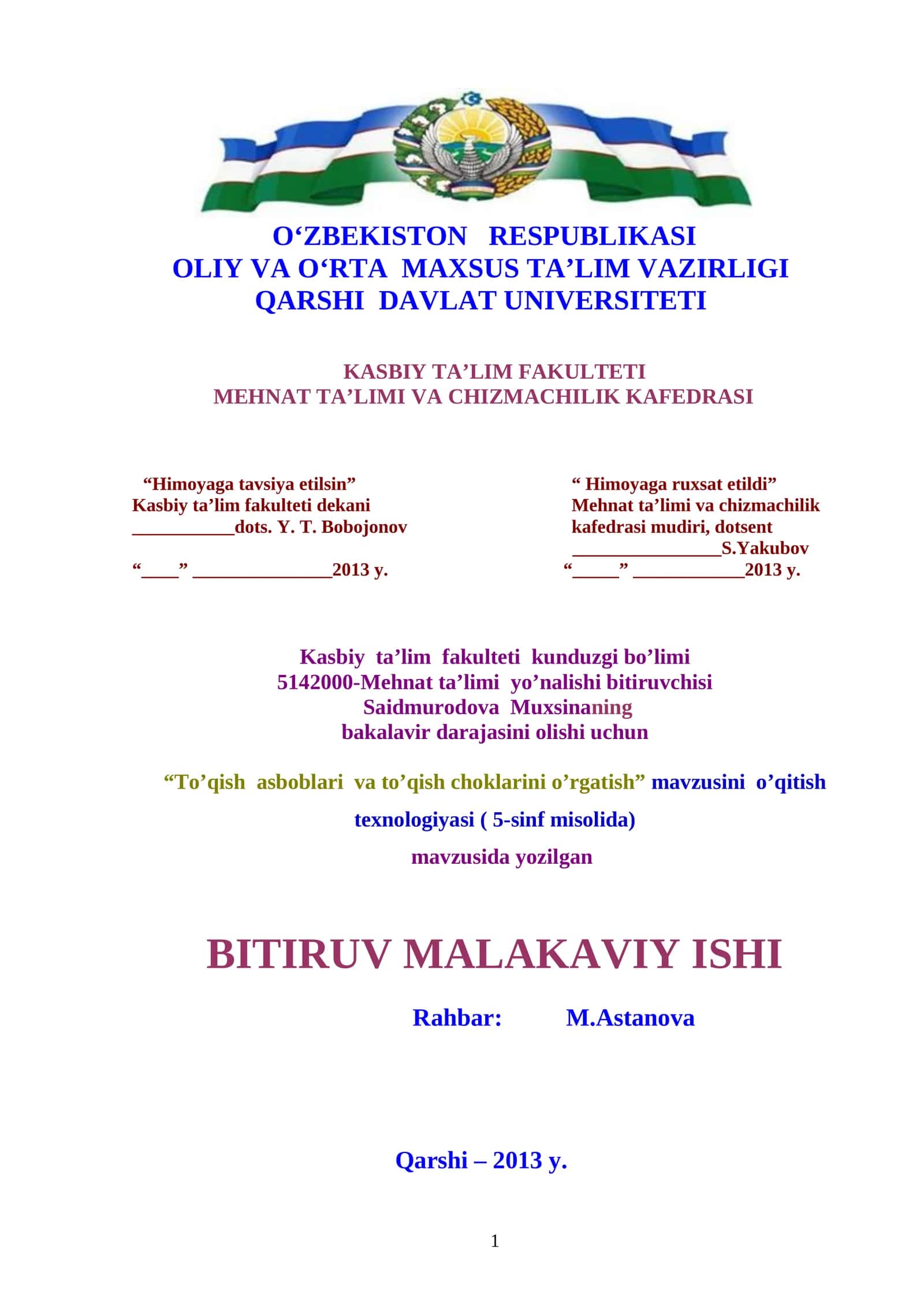 “To’qish asboblari va to’qish choklarini o’rgatish” mavzusini o’qitish texnologiyasi ( 5-sinf misolida)