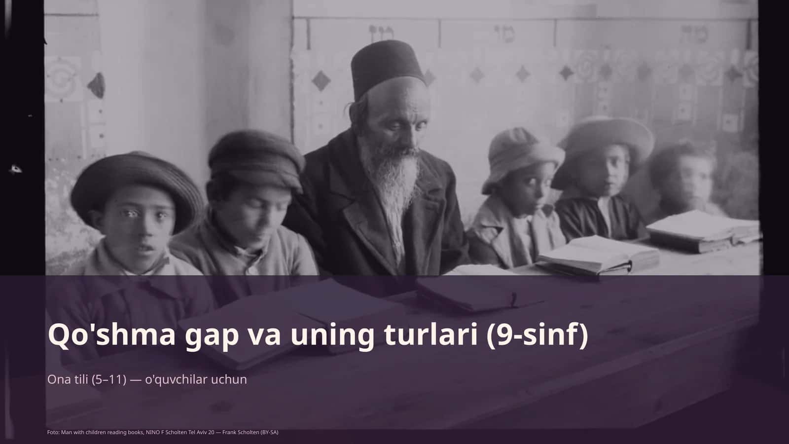 Qo'shma gap va uning turlari (9-sinf)