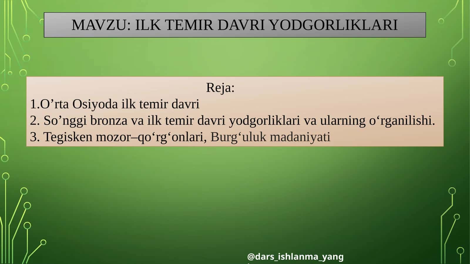 Ilk temirdavriyodgorliklari
