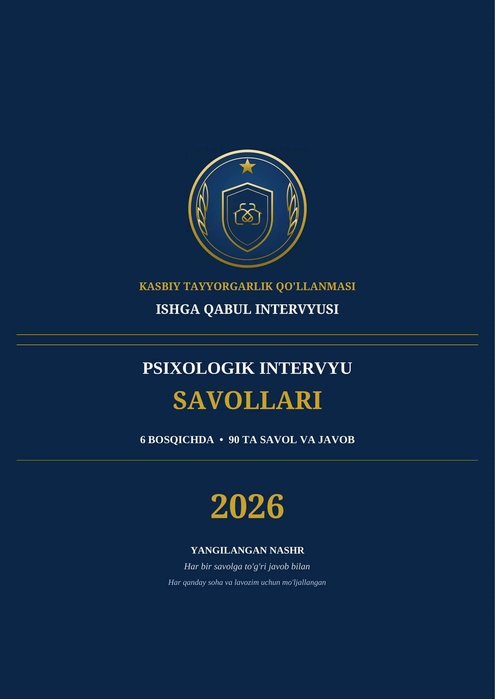 Ishga qabul intervyu savollari
