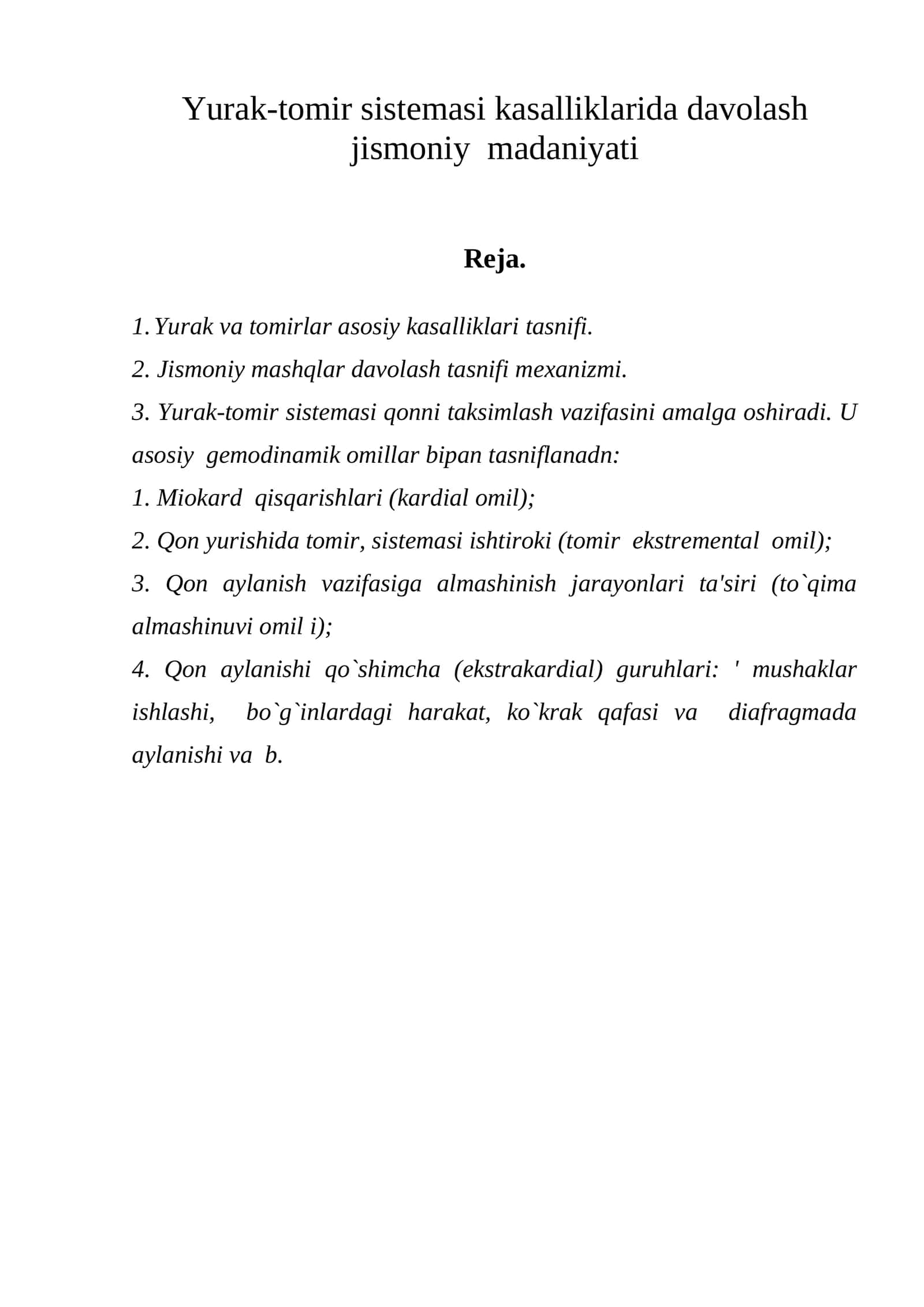 Yurak-tomir sistеmasi kasalliklarida davolash jismoniy madaniyati