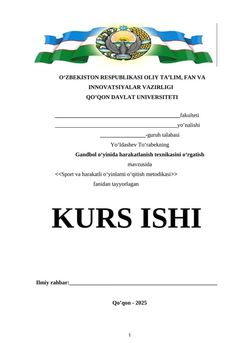 Gandbol oʻyinida harakatlanish texnikasini oʻrgatish