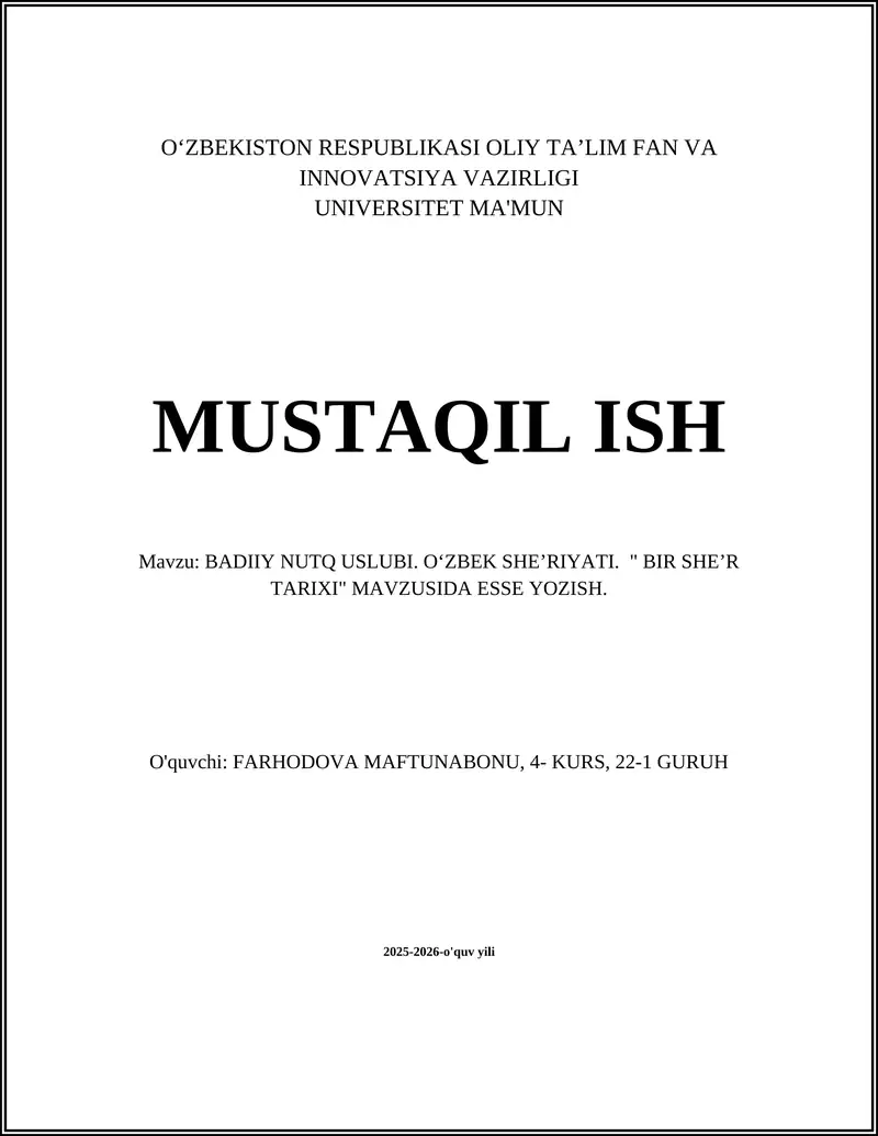 BADIY NUTQ USLUBI. OʻZBEK SHEʼRIYATI. " BIR SHEʼR TARIXI" MAVZUSIDA ESSE YOZISH