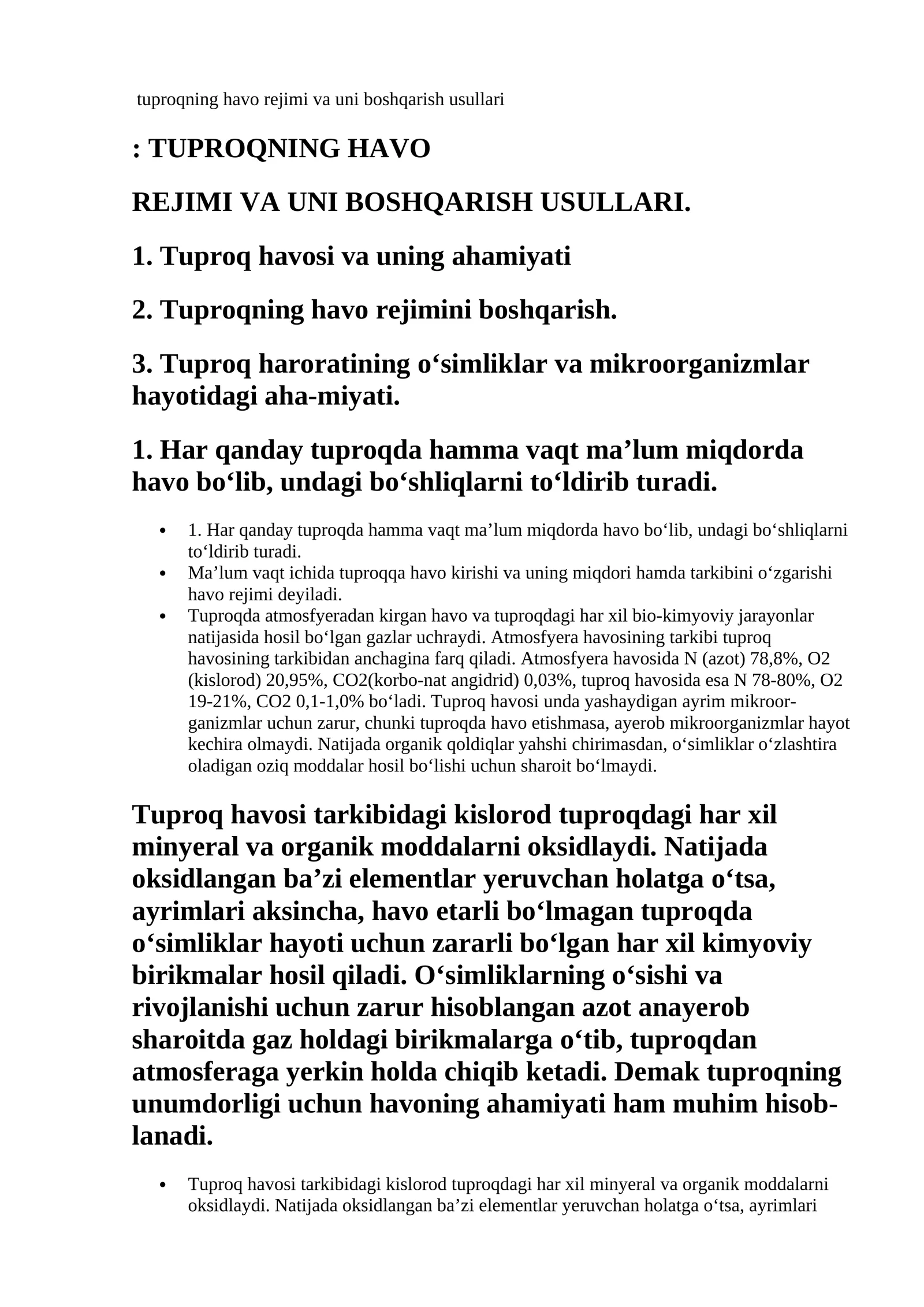 Tuproqning havo rejimi va uni boshqarish usullari
