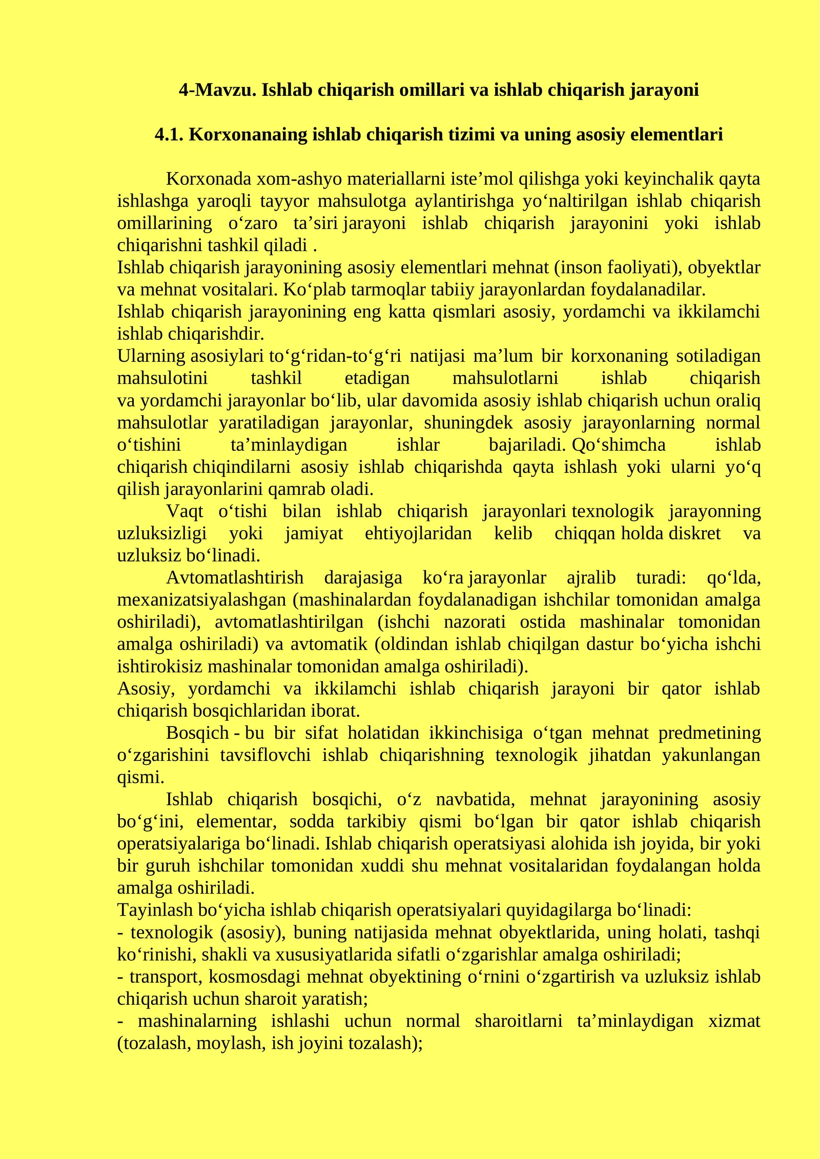Ishlab chiqarish omillari va ishlab chiqarish jarayoni