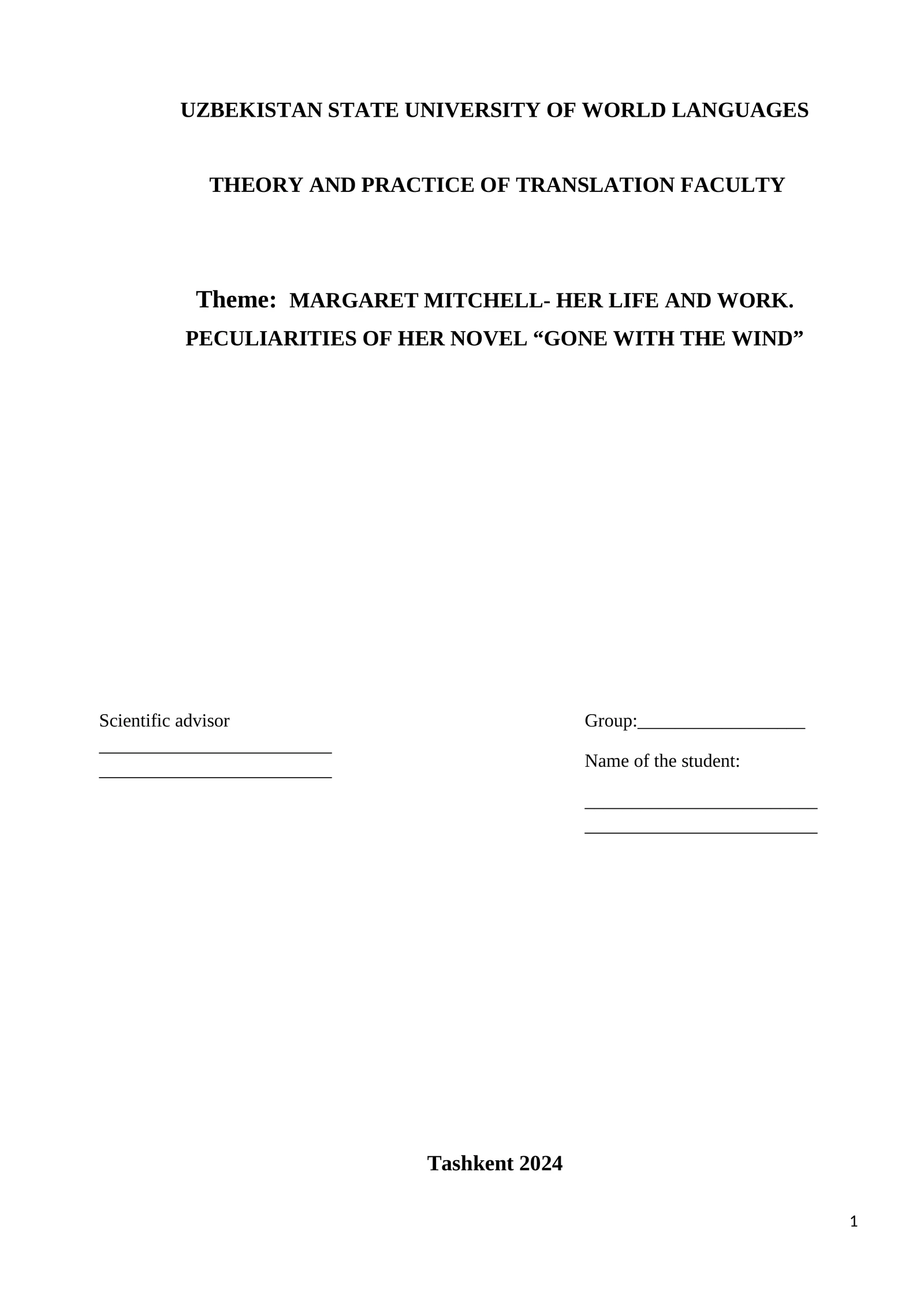 MARGARET MITCHELL- HER LIFE AND WORK. PECULIARITIES OF HER NOVEL “GONE WITH THE WIND”