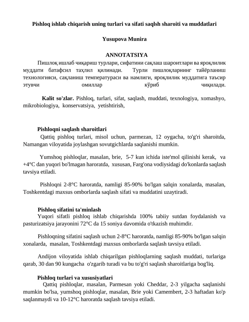 Pishloq ishlab chiqarish turlari va sifati saqlash sharoiti va muddatlari