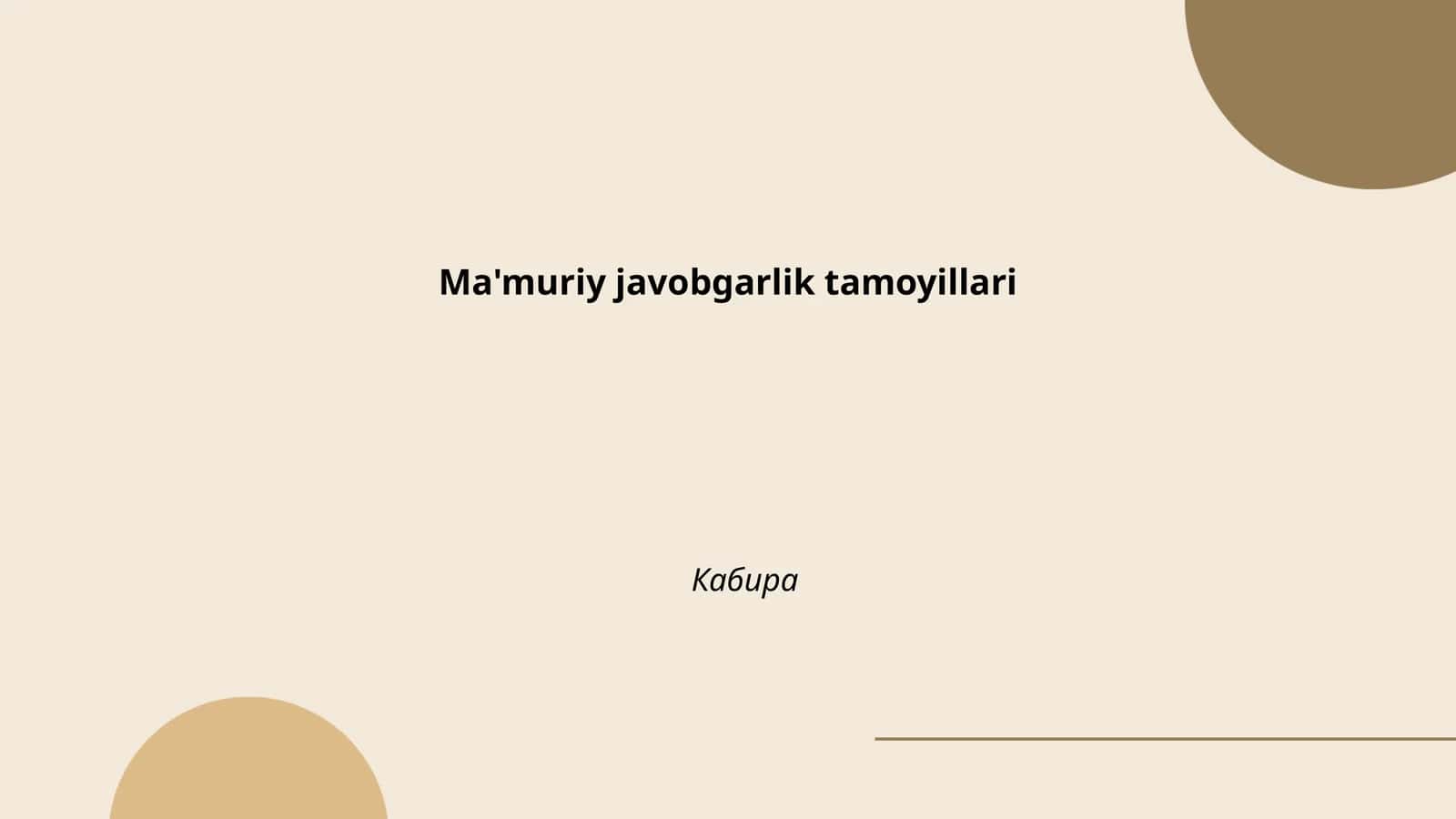 Ma'muriy javobgarlik tamoyillari
