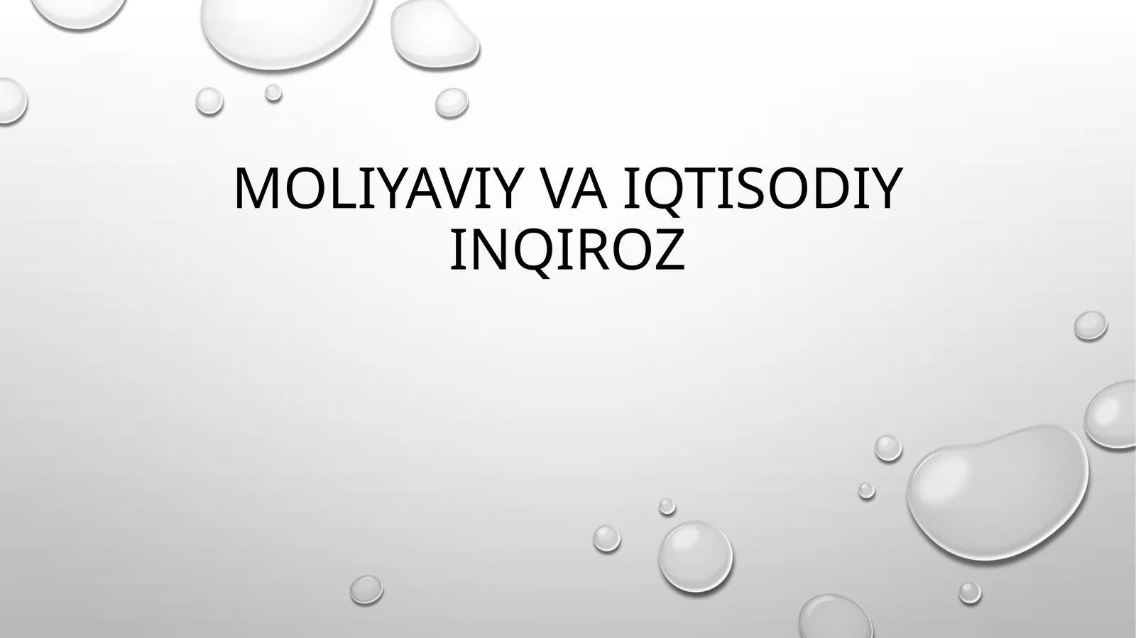 Moliyaviy va iqtisodiy inqiroz