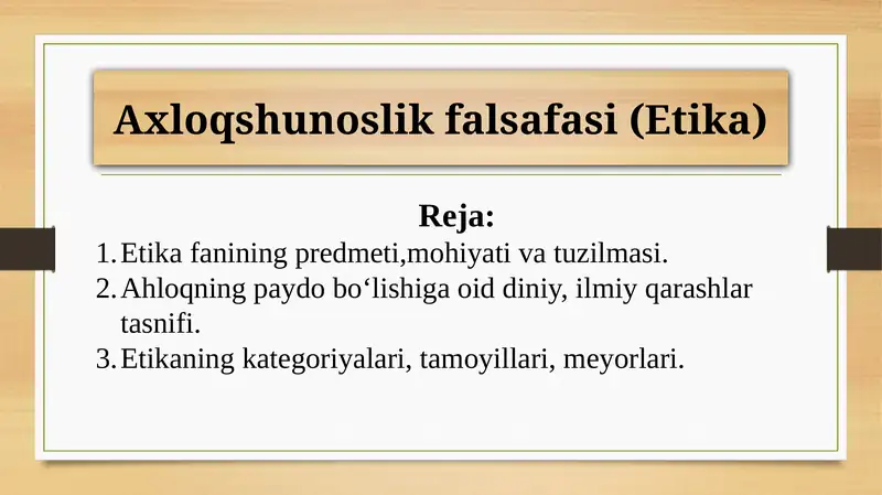 Axloqshunoslikfalsafasi(Etika)