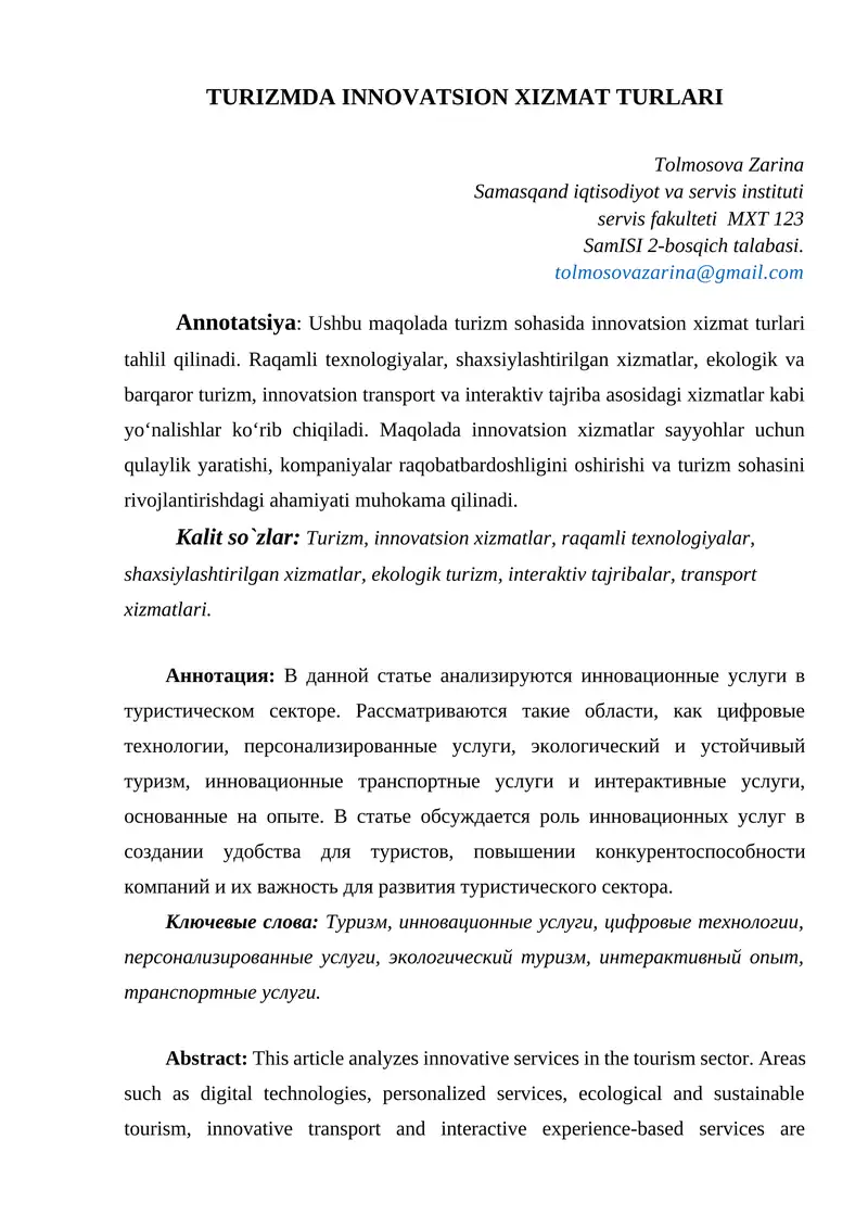 Turizmda Innovatsion Xizmat Turlari