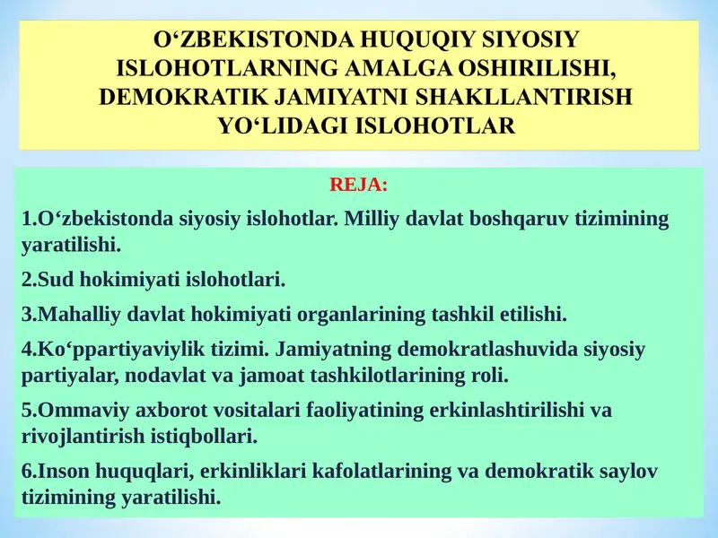 О‘ZBEKISTONDA HUQUQIY SIYOSIY ISLOHOTLARNING AMALGA OSHIRILISHI, DEMOKRATIK