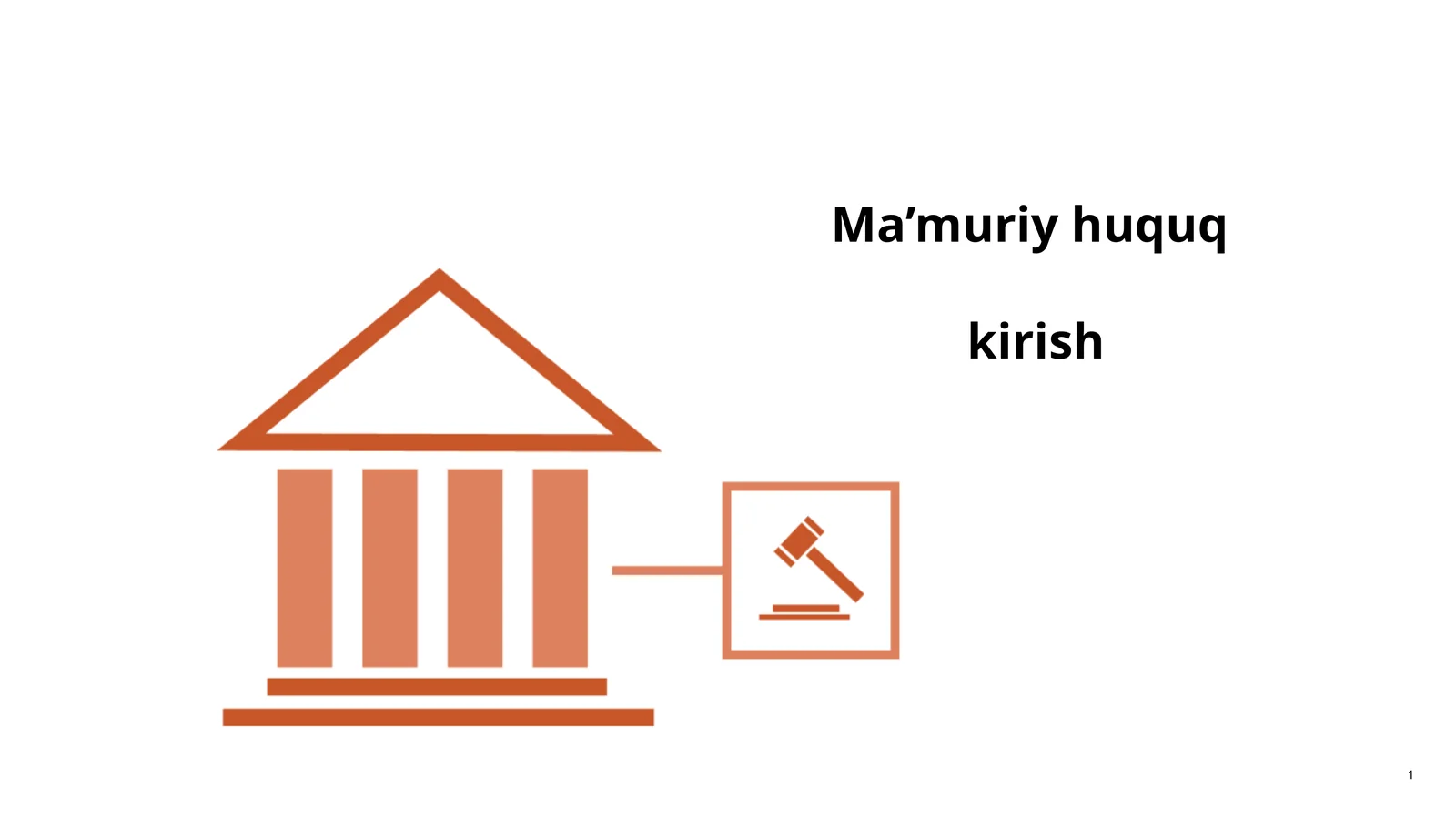 Ma’muriy huquq kirish