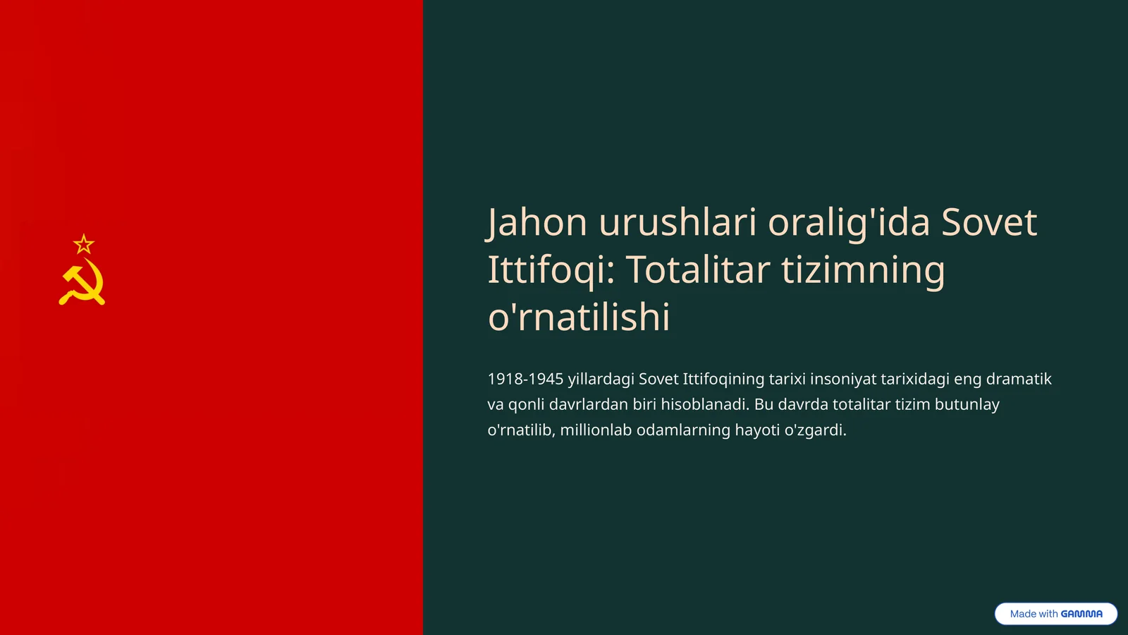 Jahon urushlari oralig'ida Sovet Ittifoqi: Totalitar tizimning o'rnatilishi