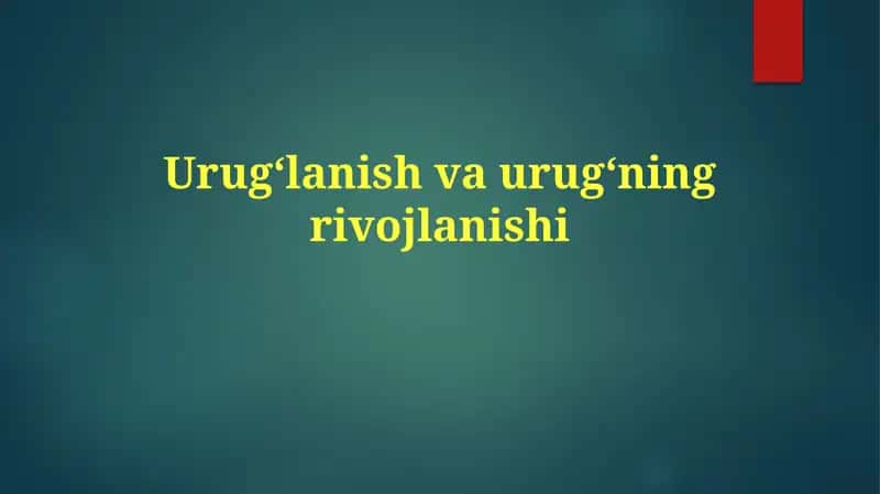 Urug'lanish