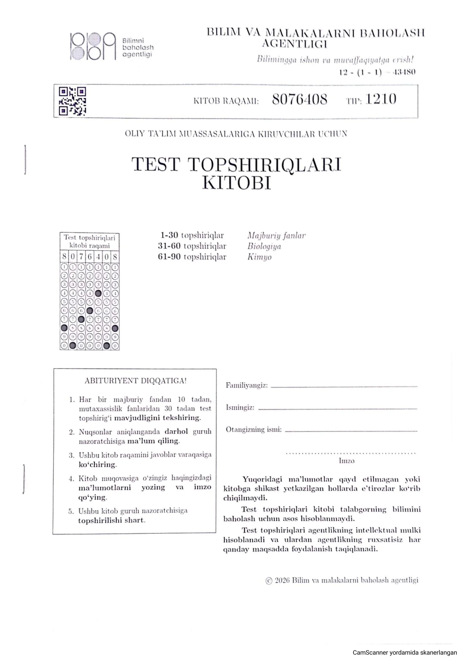 DTM diagnostik test savollari Biologiya kimyo
