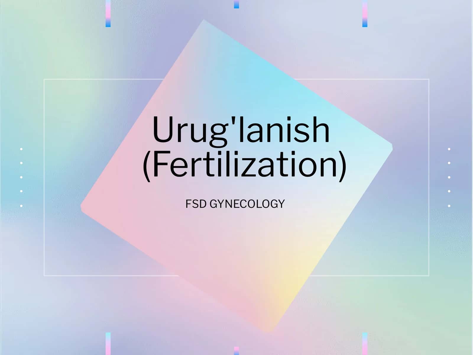 Urug'lanish