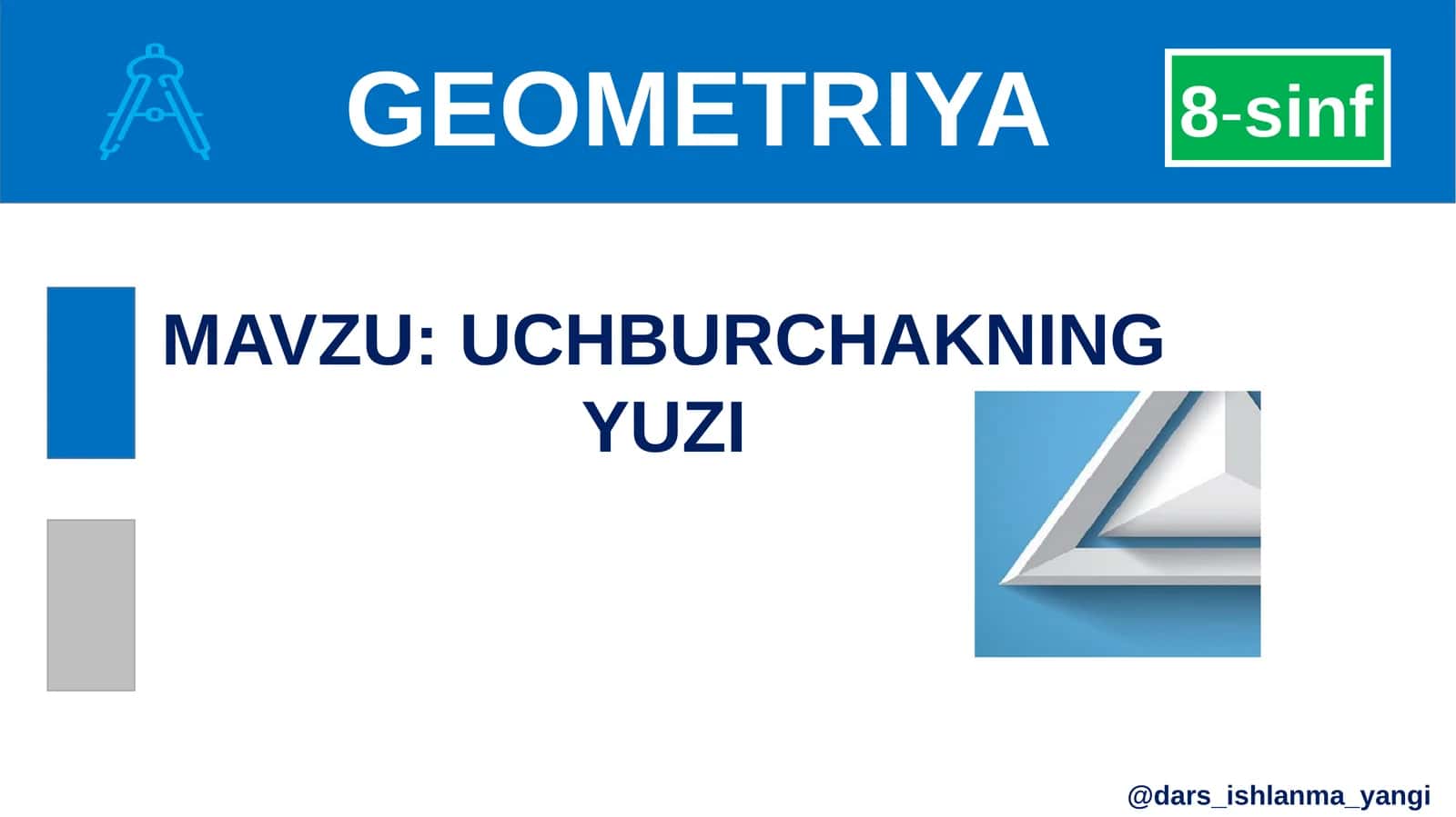 GEOMETRIYA