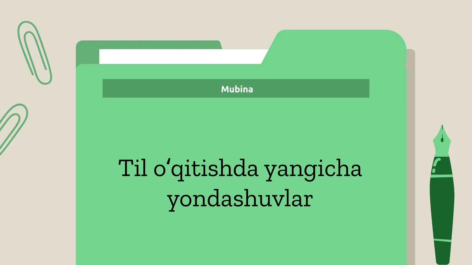 Interaktiv metodlar va texnologiyalarni qoʻllash