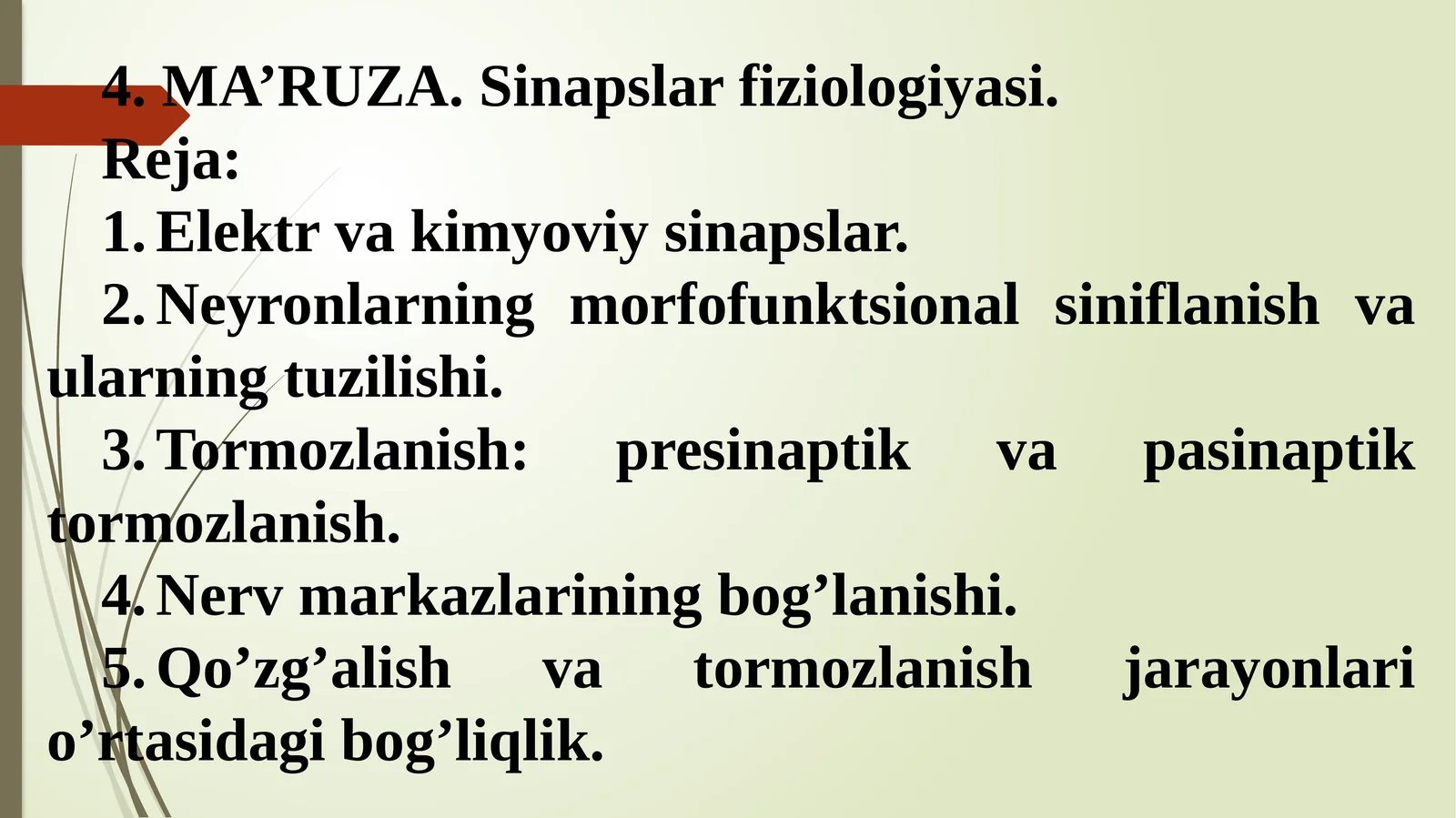 Sinapslar fiziologiyasi