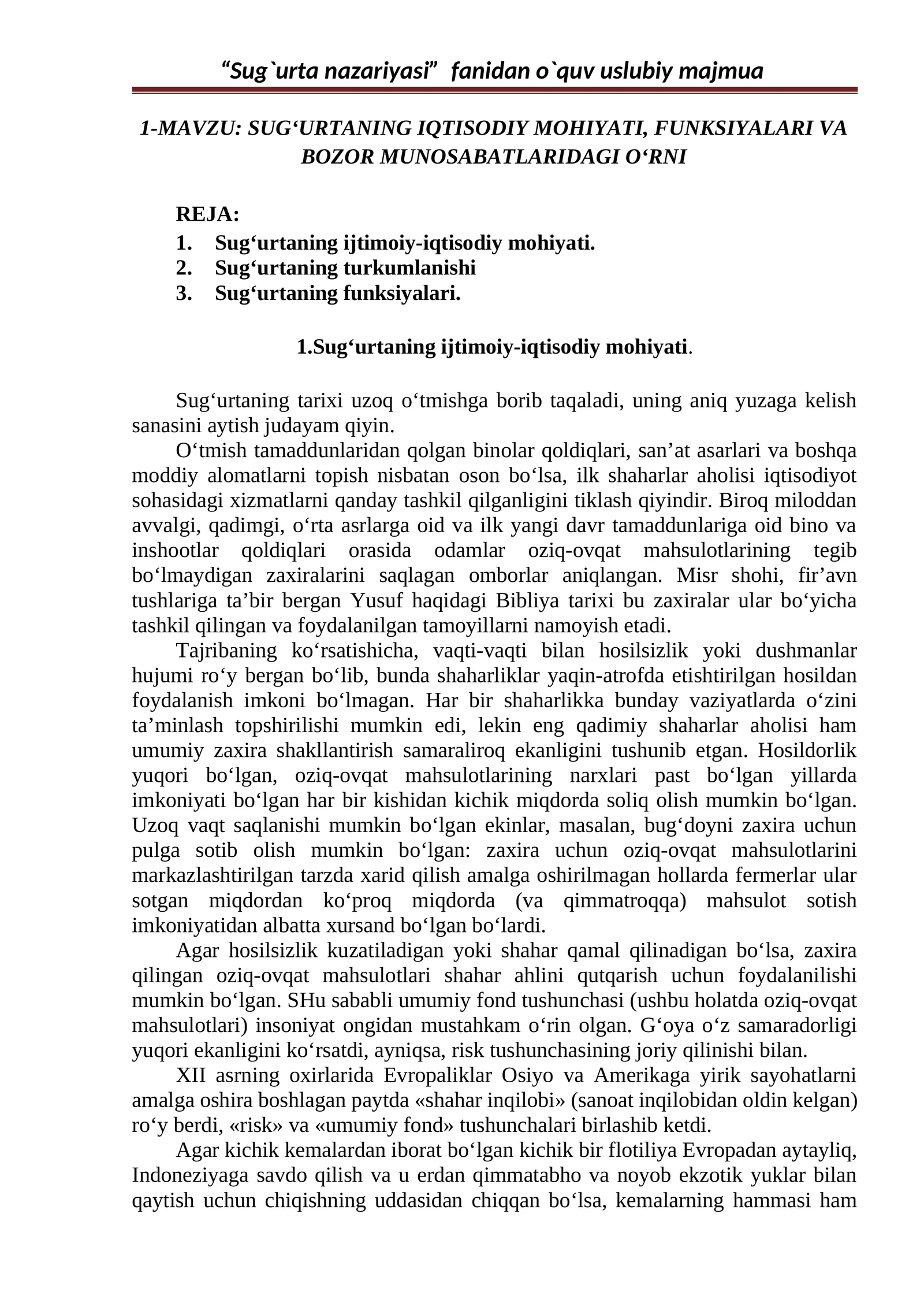 Sug‘urta nazariyasi