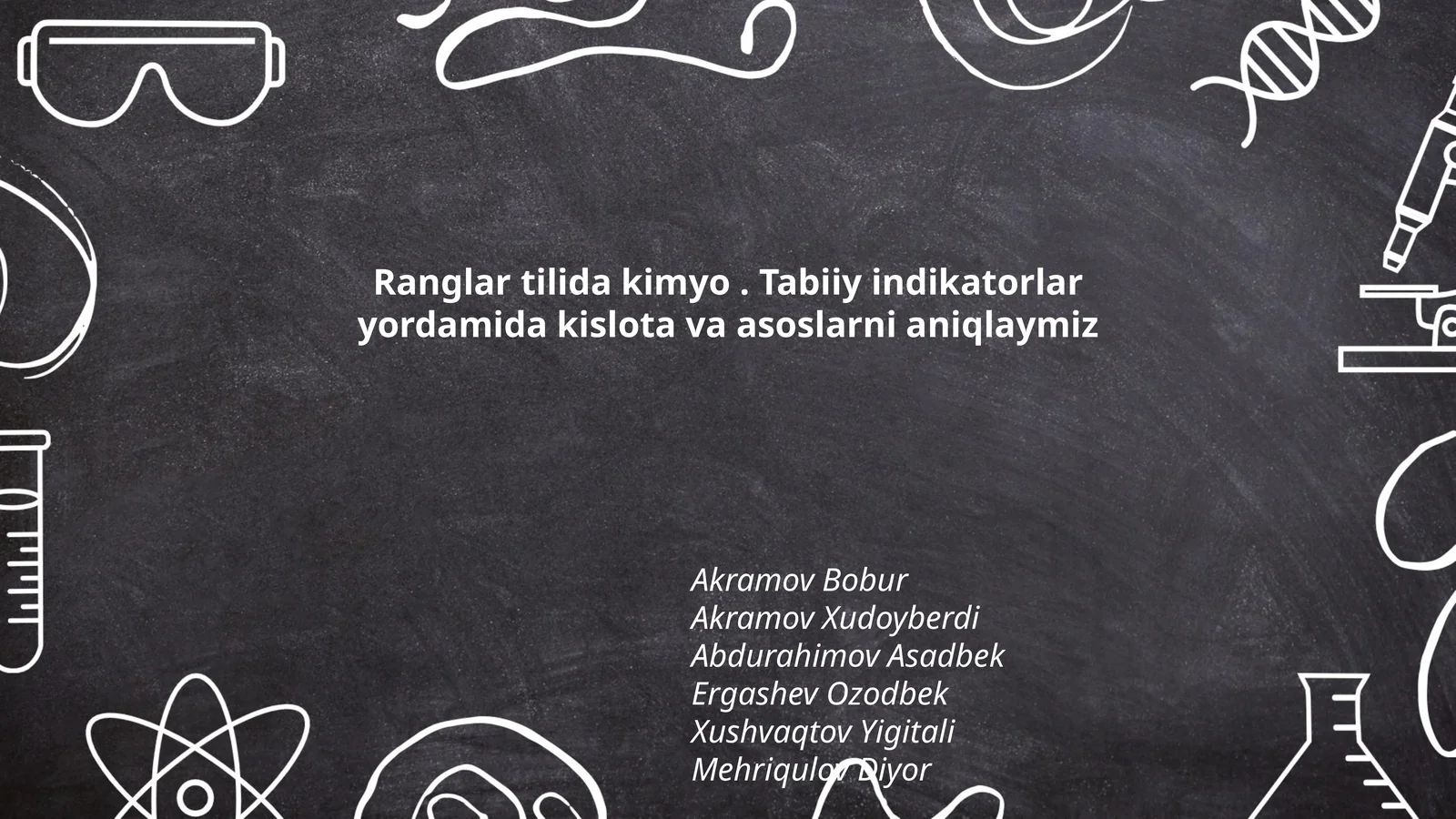 Ranglar tilida kimyo. Tabiiy indikatorlar yordamida kislota va asoslarni aniqlaymiz